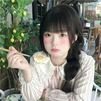 姨妈希尔达