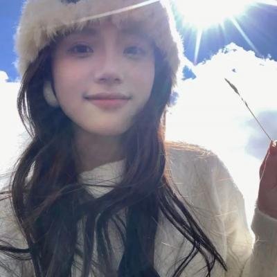 阿有正传